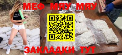 jwh Донецк