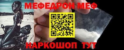 кокаин перу Донской