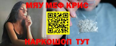 jwh Донецк