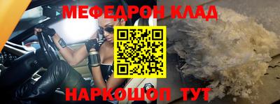 apvp Дубна