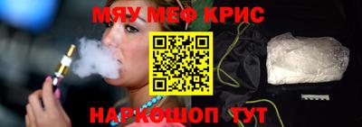 jwh Донецк