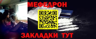apvp Дубна