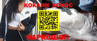 apvp Дубна