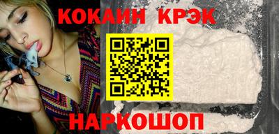 apvp Дубна