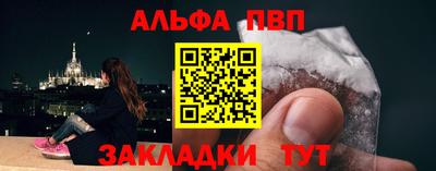 кокаин перу Донской