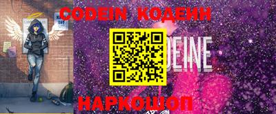 кокаин перу Донской