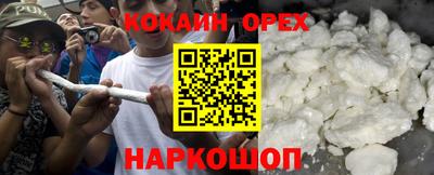 apvp Дубна