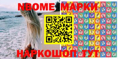 кокаин перу Донской