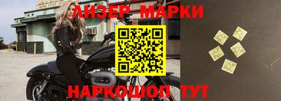 apvp Дубна