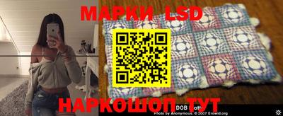 apvp Дубна