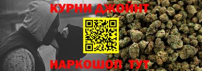кокаин перу Донской