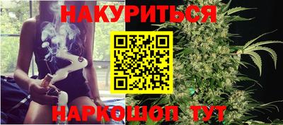 кокаин перу Донской