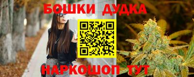 jwh Донецк