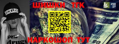 jwh Донецк