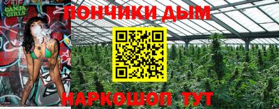 jwh Донецк