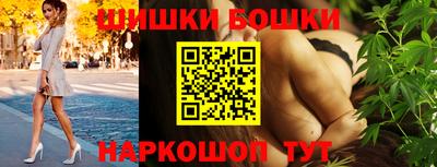 apvp Дубна