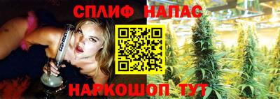 кокаин перу Донской