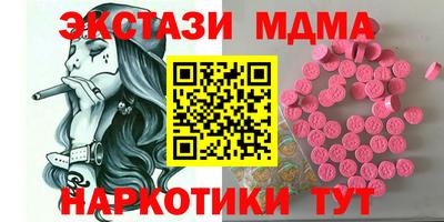 кокаин перу Донской