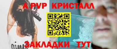 jwh Донецк