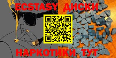 кокаин перу Донской