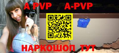 кокаин перу Донской