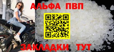 кокаин перу Донской