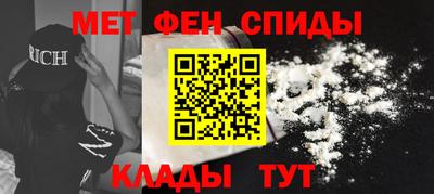 кокаин перу Донской