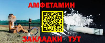 apvp Дубна