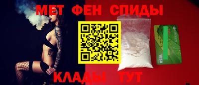 кокаин перу Донской
