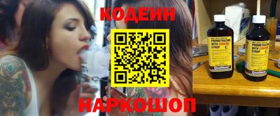 наркотики Тара