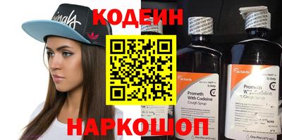 apvp Дубна