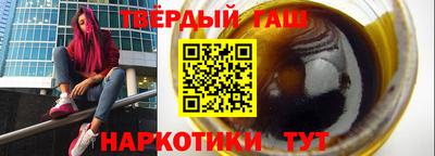 apvp Дубна