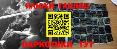 apvp Дубна
