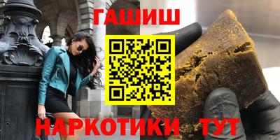 apvp Дубна