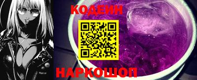 PSILOCYBIN Татарск
