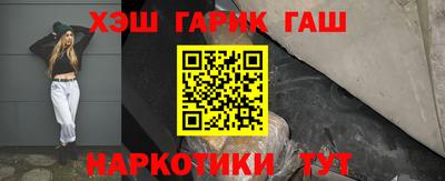 apvp Дубна