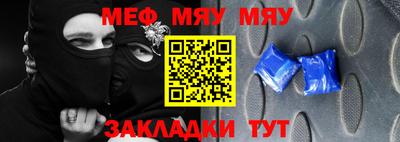 СК Тверь
