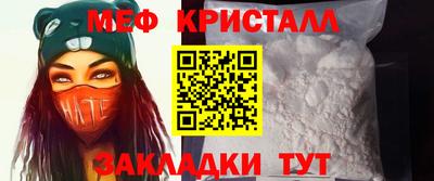 apvp Дубна