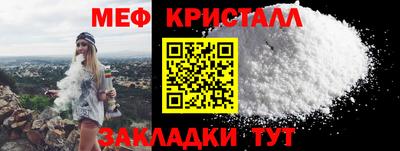 кокаин перу Донской