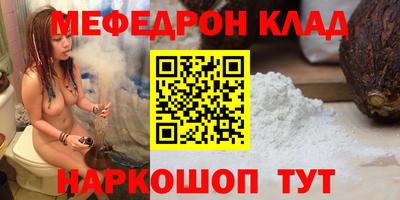 jwh Донецк