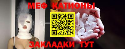 apvp Дубна